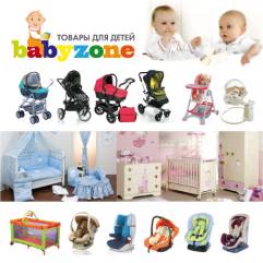 BabyZone